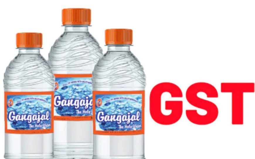 कांग्रेस के विरोध के बाद गंगाजल पर 18 प्रतिशत #GST हटाया गया 