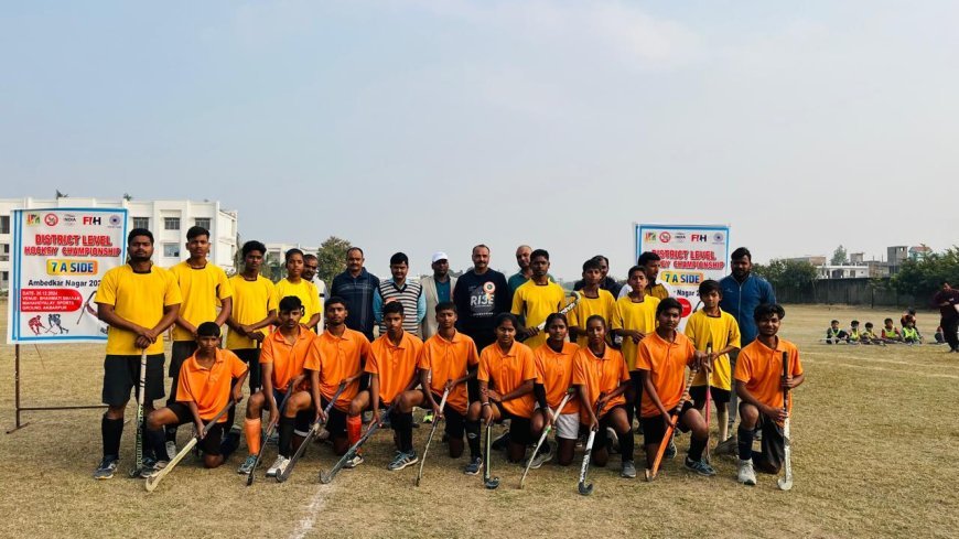 दो दिवसीय जिला स्तरीय हॉकी चैंपियनशिप का भव्य उद्घाटन, खिलाड़ियों को दिए गए महत्वपूर्ण टिप्स