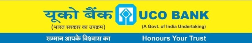 यूको बैंक तिमाही परिणाम: 2024-25 की तीसरी तिमाही में वित्तीय प्रदर्शन का खुलासा