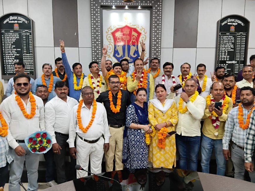 लखनऊ में नवगठित संघ कार्यकारिणी का भव्य स्वागत, अध्यक्ष आनंद मिश्र ने समस्याओं के समाधान का संकल्प लिया