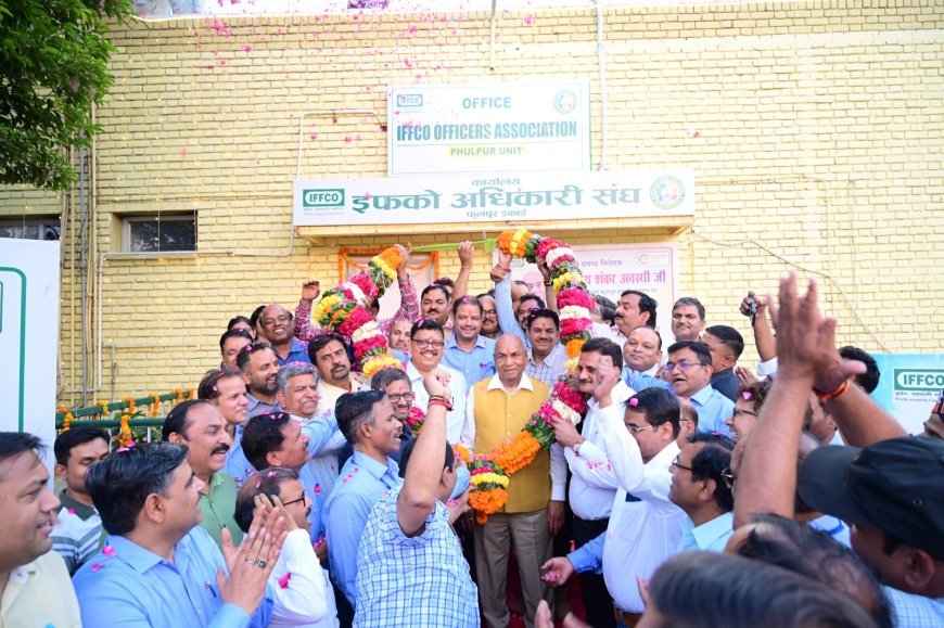 प्रबंध निदेशक की उपलब्धि पर इफको ऑफिसर्स एसोसिएशन ने जताया हर्ष