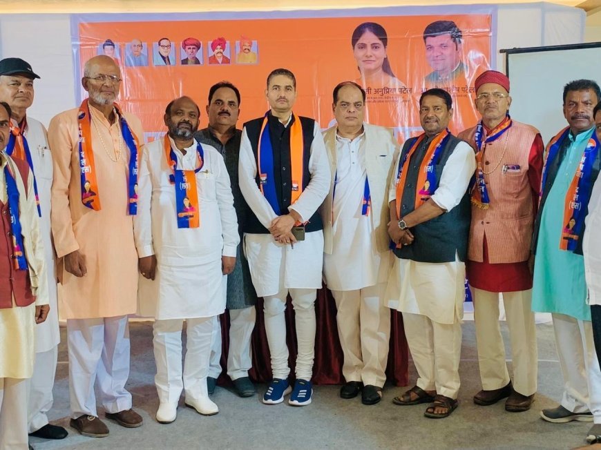 मध्य प्रदेश में मजबूत होती अपनी पहचान: अपना दल (एस) का तेजी से बढ़ता संगठन