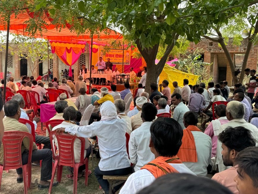 नवाचार संग खेती: हैबतपुर में इफको ने किया किसान चौपाल का आयोजन