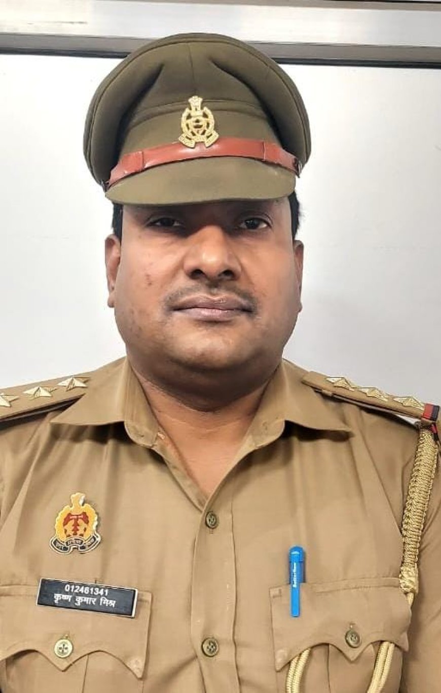 ऑपरेशन क्लीन में उत्कृष्ट कार्य के लिए रावतपुर थाना प्रभारी कृष्ण कुमार मिश्रा सम्मानित