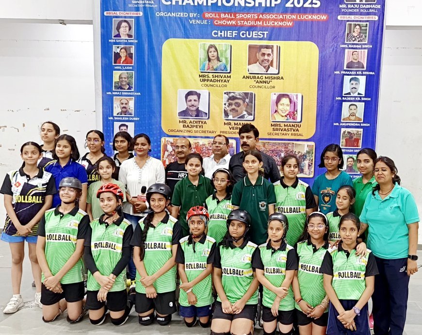रोलबॉल प्रतियोगिता में स्केटर्स हब ने बालक वर्ग और डीपीएस इंदिरानगर ने बालिका वर्ग में किया कब्जा