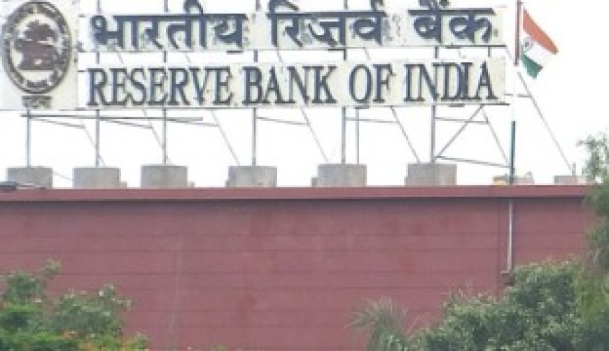 आरबीआई ने एफआईएमडीए को वित्तीय बाजारों के लिए एसआरओ के रूप में मान्यता दी
