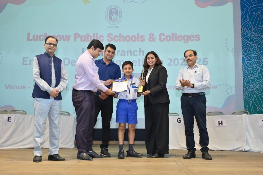 एलपीएस में इंटरब्रांच इंग्लिश डिबेट: प्रतिभाओं ने दिखाया भाषाई कौशल