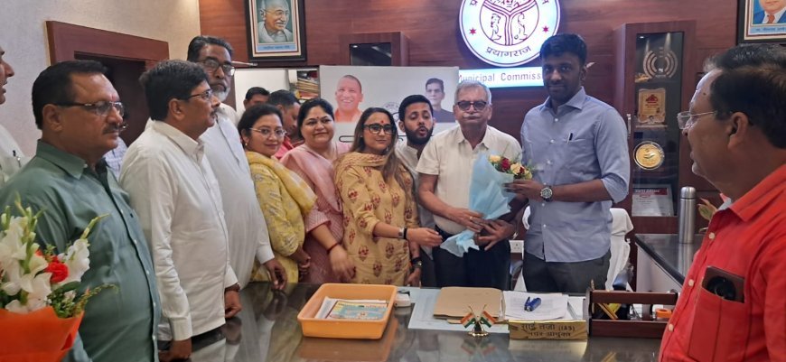 व्यापार मण्डल ने नगर आयुक्त को किया सम्मानित, महाकुंभ की तैयारी में निभाई साझेदारी