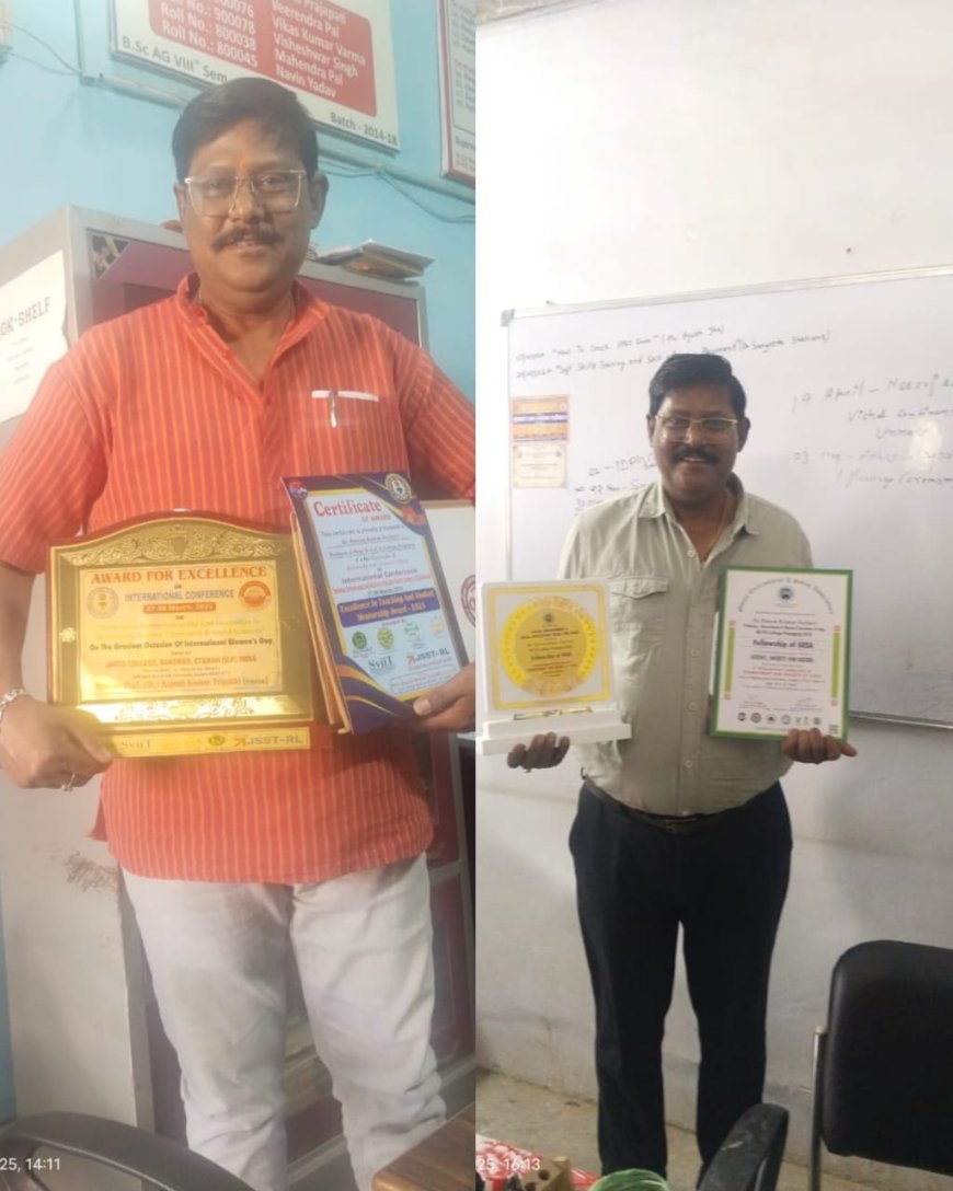 शारीरिक शिक्षा व समाज सेवा में योगदान को मिली वैश्विक सराहना