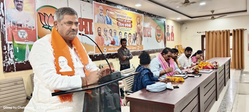 अहिल्याबाई होल्कर सनातन संस्कृति की प्रतीक, न्याय का मार्ग ही धर्म का मार्ग: धर्मेंद्र सिंह राय