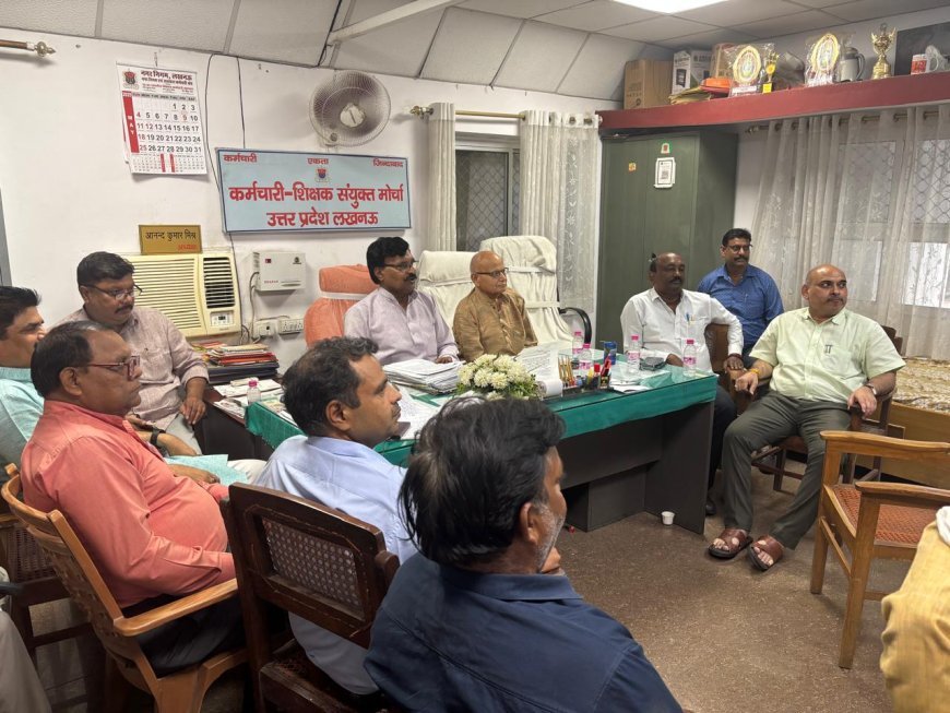 शासन से नाराज़गी चरम पर : 24 जून को राज्यभर में भूख हड़ताल और सत्याग्रह करेंगे कर्मचारी-शिक्षक