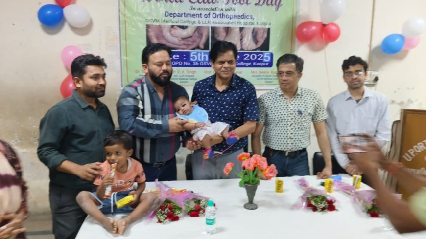 क्लब फुट विकार का समय रहते इलाज संभव, जीएसवीएम में शुरू हुआ जागरूकता अभियान