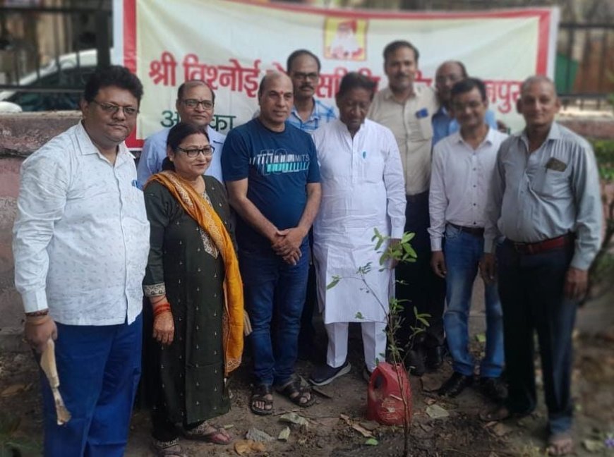 विश्नोई सेवा समिति ने किया पौधारोपण, बिश्नोई परंपरा का किया स्मरण