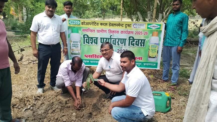 इफको ने विश्व पर्यावरण दिवस पर दिया हरियाली का संदेश, पौधरोपण और जैविक खेती पर जोर