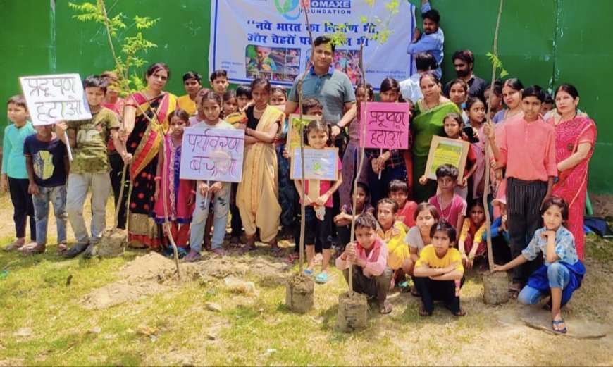 ओमेक्स लिमिटेड का वृक्षारोपण अभियान: पर्यावरण दिवस पर हरियाली की सौगात