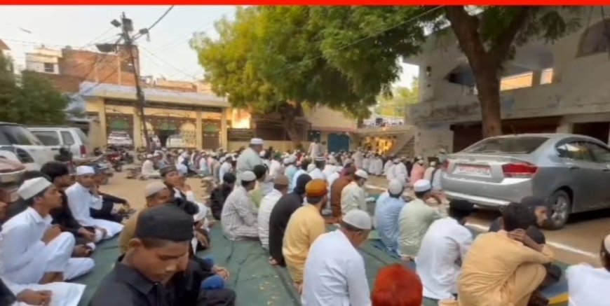 ईद-उल-अजहा की नमाज़ के साथ कुर्बानी की रस्में अदा, फूलपुर व शहरी क्षेत्रों में उल्लासपूर्ण माहौल