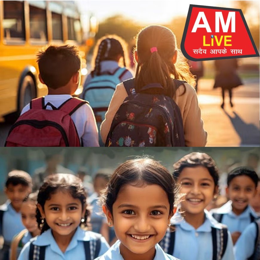 अविवेकी अभिभावकों की लापरवाही से वंचित हो रहे जरूरतमंद बच्चे – आरटीई में लगातार हो रहा अन्याय!