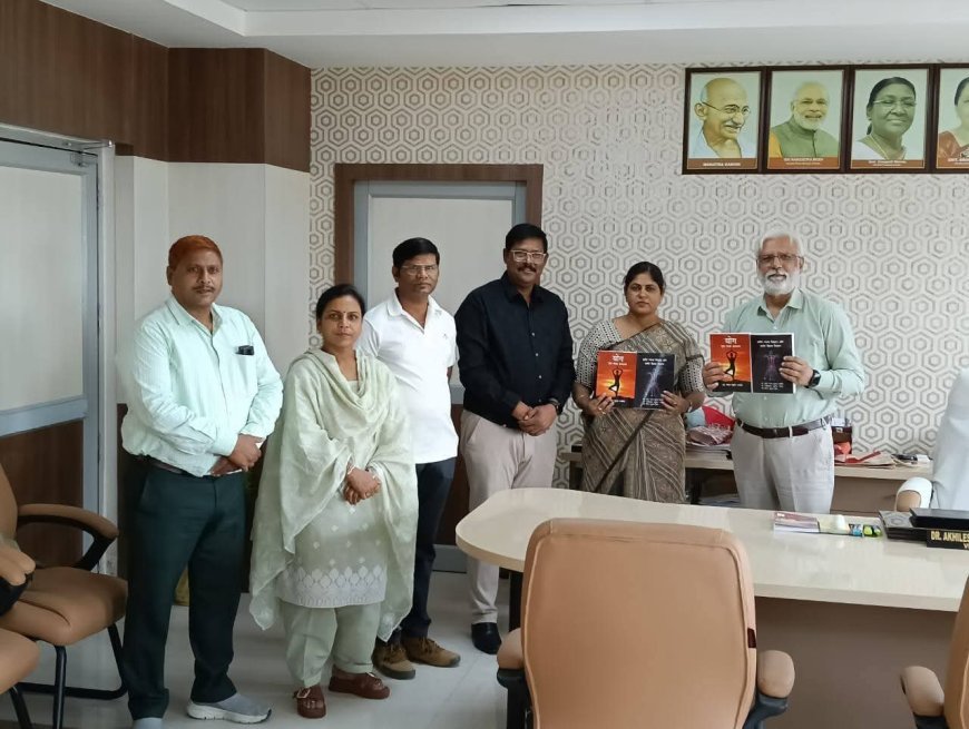 नई शिक्षा नीति पर आधारित प्रो. पचौरी की दो नई पुस्तकें विमोचित