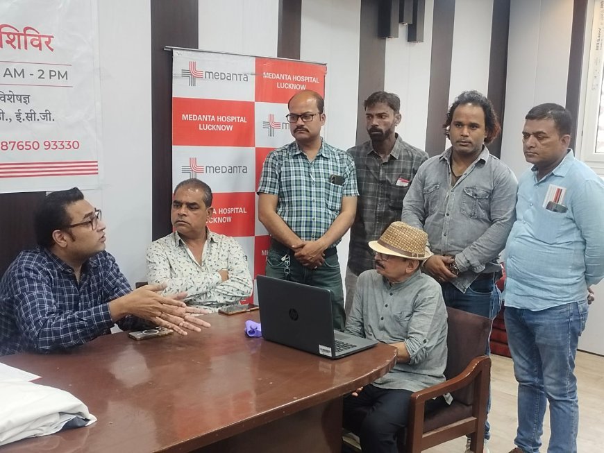 कानपुर प्रेस क्लब में लगा निशुल्क स्वास्थ्य शिविर, 60% पत्रकारों में हाई ब्लडप्रेशर और शुगर की पुष्टि