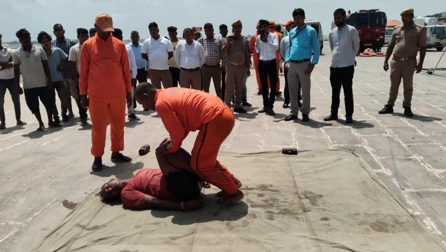 प्रयागराज में एनडीआरएफ ने किया आपदा पूर्वाभ्यास, बाढ़ जैसे हालातों में राहत कार्यों का किया प्रदर्शन