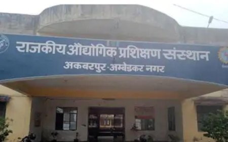 अंबेडकरनगर के सरकारी आईटीआई कॉलेजों में शिक्षकों की भारी कमी