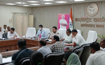 भूमि एवं जल संरक्षण पर जिलास्तरीय बैठक संपन्न, प्रस्तावित परियोजनाओं को किया गया अस्वीकृत