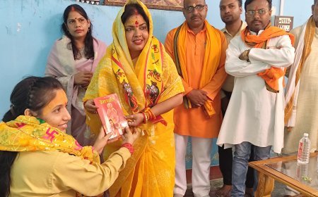 गुरु पूर्णिमा पर भाजपा जिलाध्यक्ष निर्मला पासवान ने कथावाचिका प्रेममूर्ति नीलमणि देवी का किया सम्मान