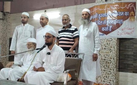 कानपुर में हाजियों के सम्मान में इस्तेक़बालिया कार्यक्रम, दी गई नसीहतें और मुबारकबाद