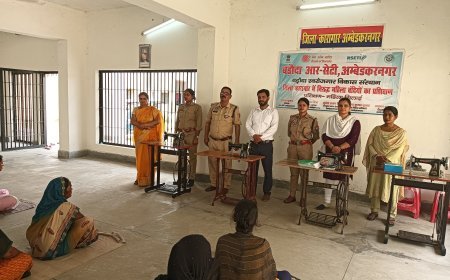कारागार से कौशल तक: महिला बंदियों के आत्मनिर्भर भविष्य की ओर एक सशक्त पहल