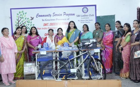 SBI महिला क्लब ने चेतना संस्थान को दिया सहयोग