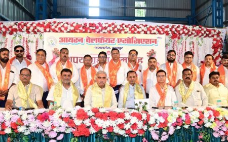 आयरन वेलफेयर एसोसिएशन का शपथ समारोह: नए नेतृत्व को मिली सशक्त दिशा