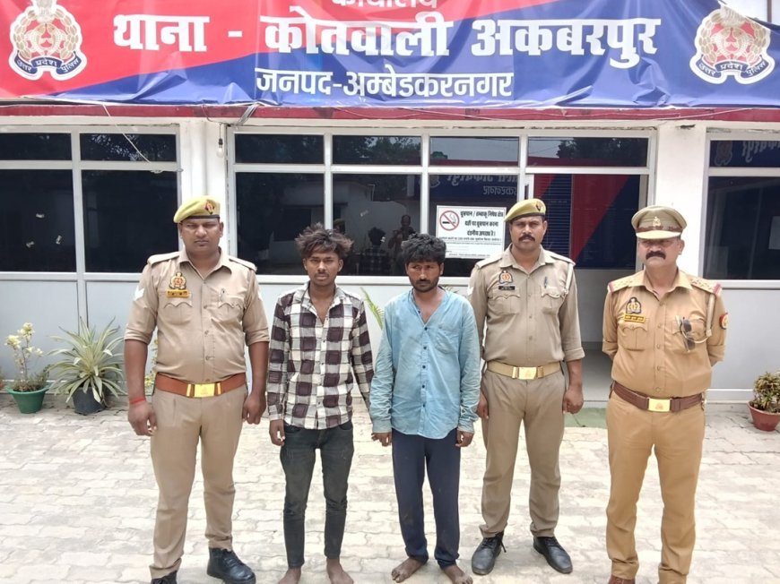 अंबेडकरनगर में पुलिस का शक्ति प्रदर्शन: परेड से लेकर गो-तस्करी तक कार्रवाई तेज