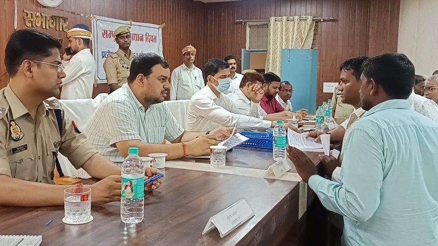 टांडा सहित जिलेभर में हुआ संपूर्ण समाधान दिवस, डीएम ने दिए सख्त निर्देश