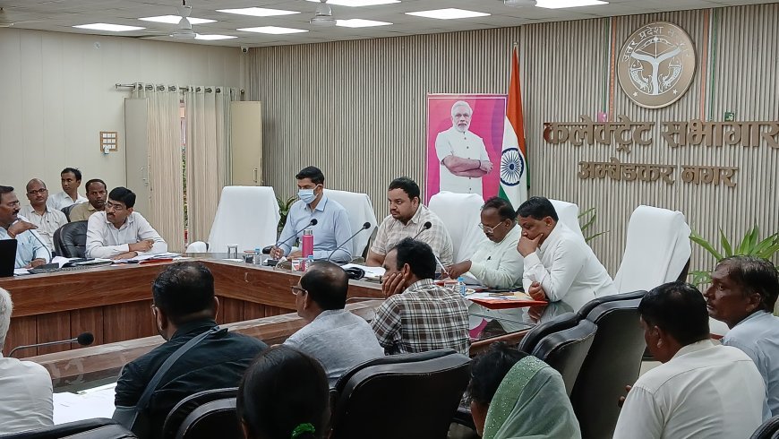भूमि एवं जल संरक्षण पर जिलास्तरीय बैठक संपन्न, प्रस्तावित परियोजनाओं को किया गया अस्वीकृत