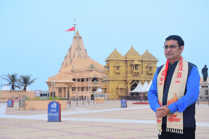 डाक विभाग की विशेष सेवा शुरू : सावन में घर बैठे पाएँ सोमनाथ और काशी विश्वनाथ का प्रसाद