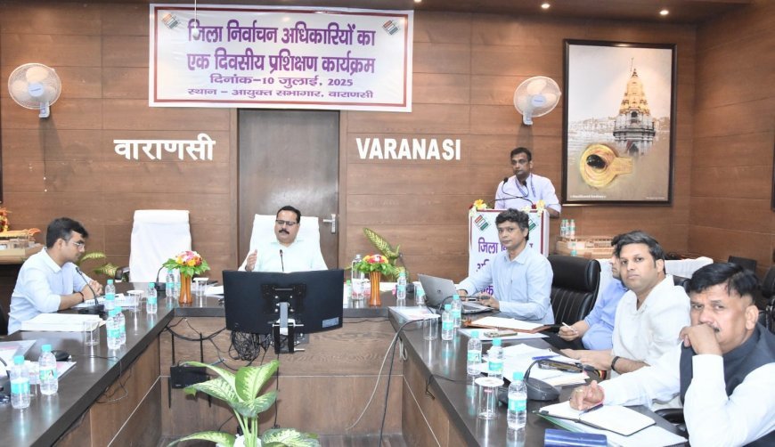 मतदाता सूची की गुणवत्ता सुधार पर जोर, मुख्य निर्वाचन अधिकारी ने दिए स्पष्ट निर्देश