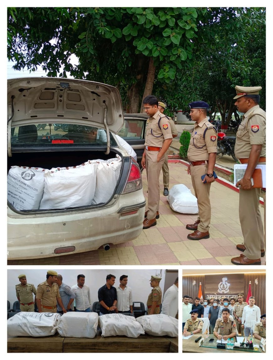 जहांगीरगंज पुलिस की बड़ी कामयाबी: 80 किलो गांजा और अंतरराज्यीय तस्कर गिरोह का भंडाफोड़