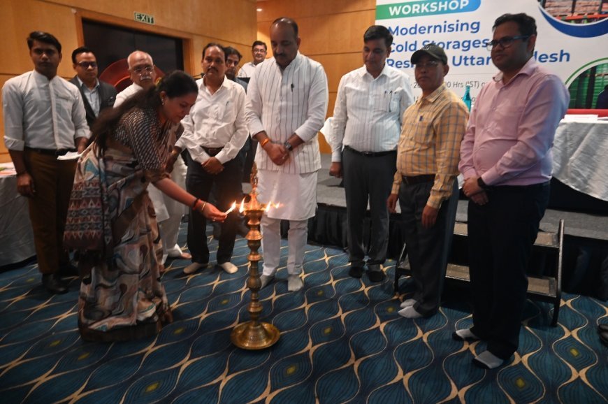 यूपी में कोल्ड स्टोरेज के आधुनिकीकरण को मिलेगा नया आयाम