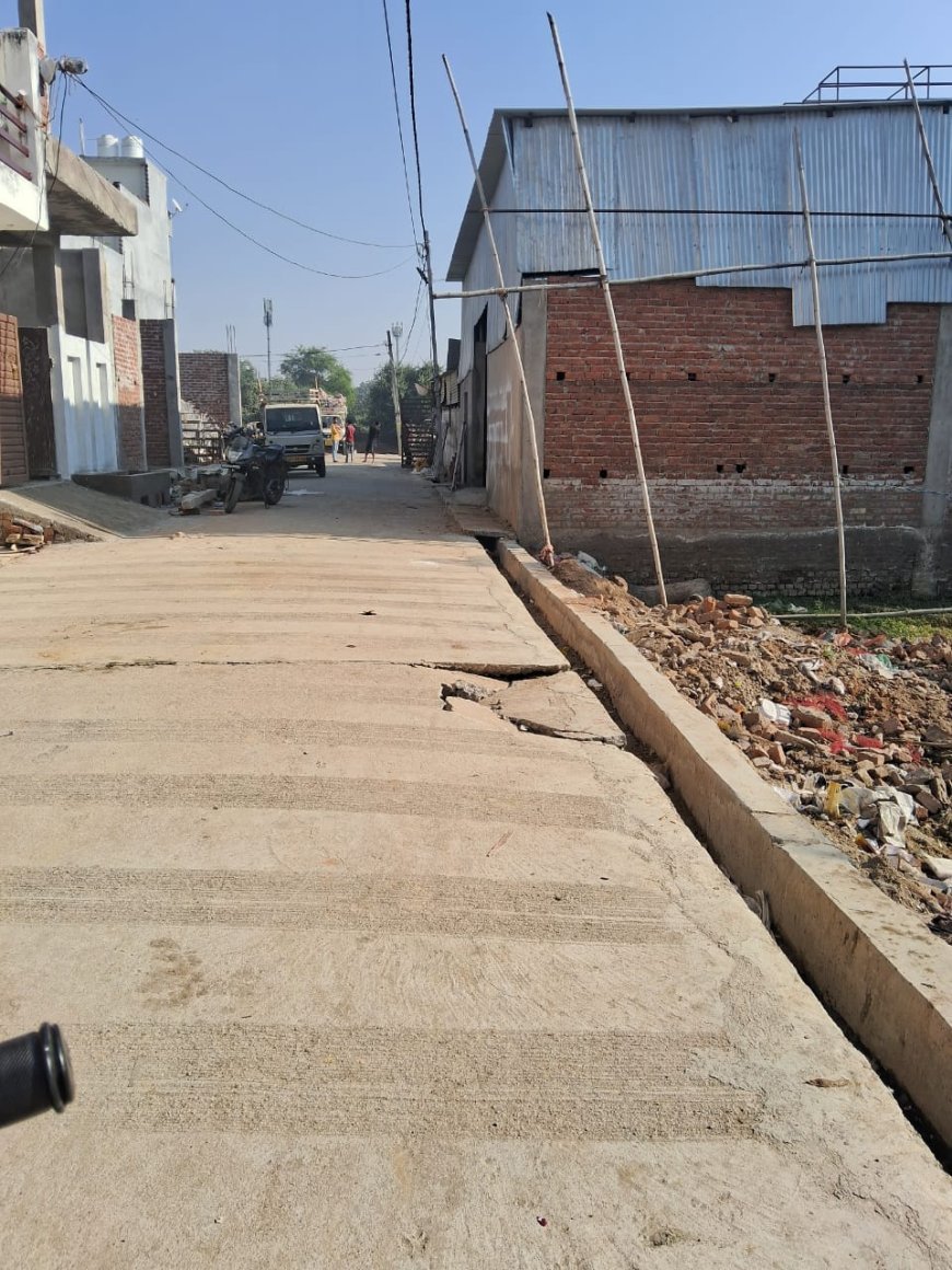 सीवर लाइन बिना बनी सड़क, नंदपुरम में जलभराव से जनता परेशान, ठेकेदार की लापरवाही उजागर