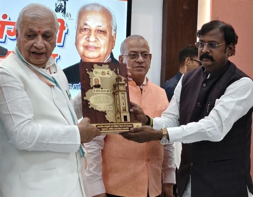 महामना मालवीय: भारतीय संस्कृति व शिक्षा के अमर दीप – आरिफ मोहम्मद खान