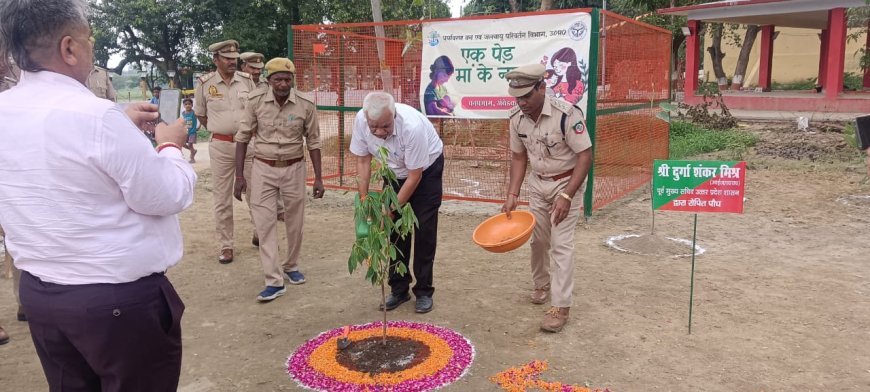 पूर्व मुख्य सचिव दुर्गा शंकर मिश्र ने श्रवण धाम में किया रुद्राक्ष और बेल वृक्ष का रोपण
