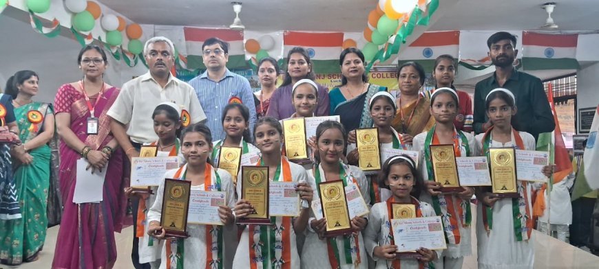 बाल निकुंज में कारगिल विजय दिवस पर देशभक्ति गीतों की गूंज
