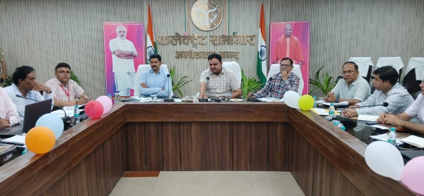 स्वास्थ्य सेवाओं में सुधार के लिए जिलाधिकारी ने दिए कड़े निर्देश