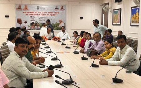 प्रयागराज में पीएम किसान सम्मान निधि की 20वीं किस्त का सीधा प्रसारण