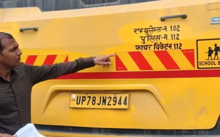 स्कूली वाहनों पर इमरजेंसी नंबर लिखना अनिवार्य, आरटीओ ने जारी किए निर्देश