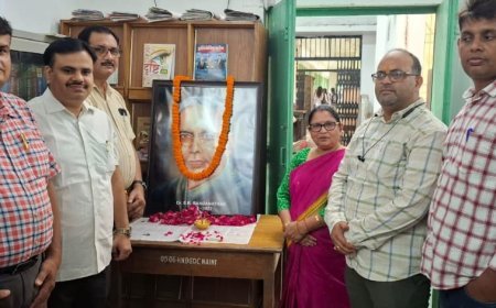 प्रयागराज में पुस्तकालय विज्ञान के जनक डॉ. रंगनाथन की जयंती मनाई गई, उनके योगदानों को किया गया याद