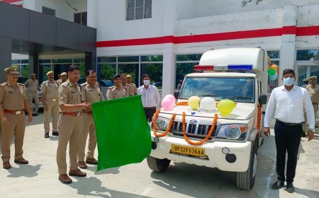 अपराध अनुसंधान को मिलेगी नई धार: अंबेडकर नगर में मोबाइल फॉरेंसिक वैन का शुभारंभ
