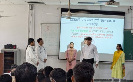 अंबेडकरनगर: देहदानियों को मिला सम्मान, मानवता की सर्वोच्च सेवा को नमन