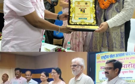 राजेंद्र सिंह रज्जू भैया विश्वविद्यालय के कुलपति को मिला 'खेल उत्थान गौरव सम्मान'