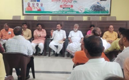 अंबेडकरनगर में भाजपा की संगठनात्मक बैठकें